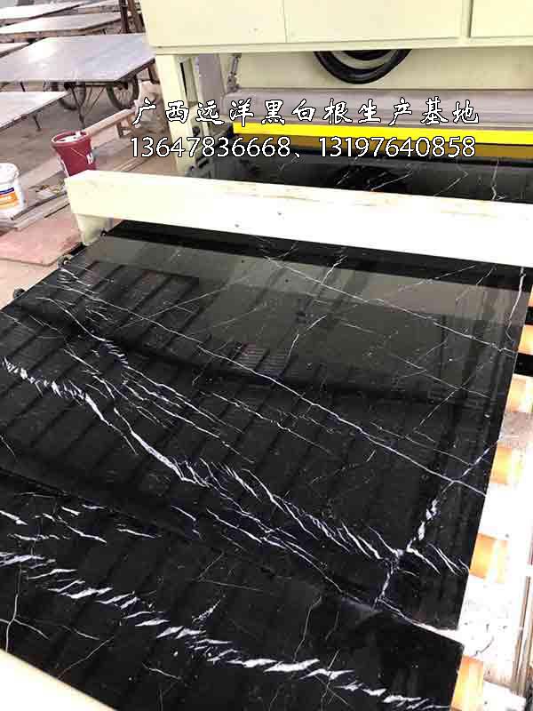 黑白根板材加工(3) - 广西远洋黑白根生产基地 www.shicai9.com
